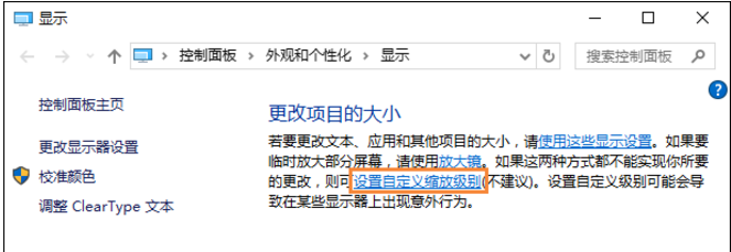 win10ģô(3)