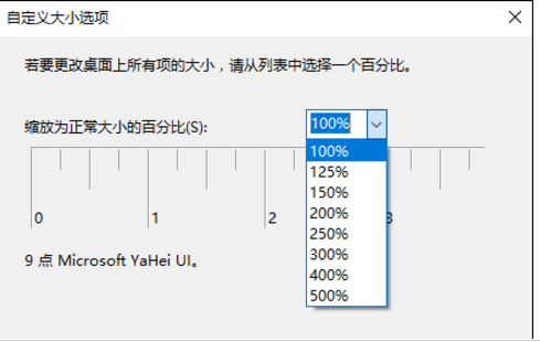 win10ģô(4)