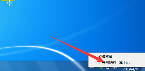 win7繲ôã