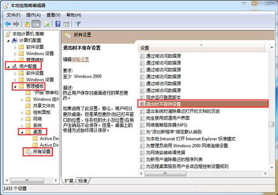 win7󲻱ô