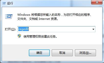win7νԴֹͣԶ