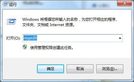 win7ϵͳvpnӴ809ô win7ϵͳvpnӴ809