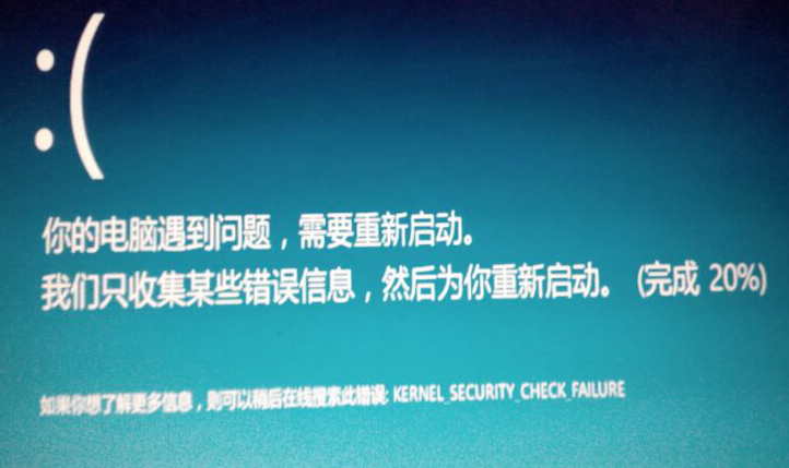 windows10ϵͳʾҪӦԴʩ