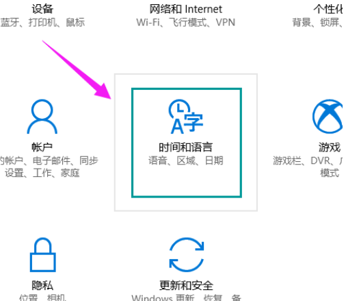 win10Сô(3)