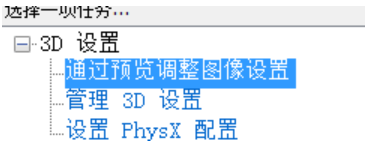 Կ(3)