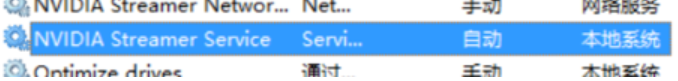 win10ôԿ