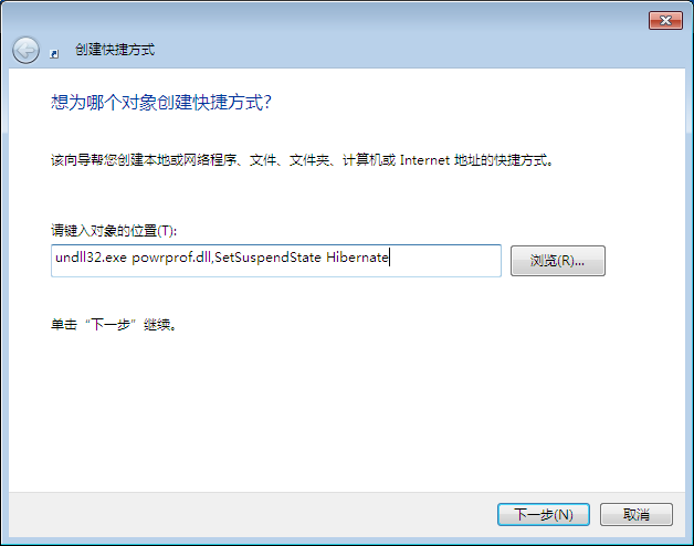 win7ϵͳ洴߿ݼʽļ