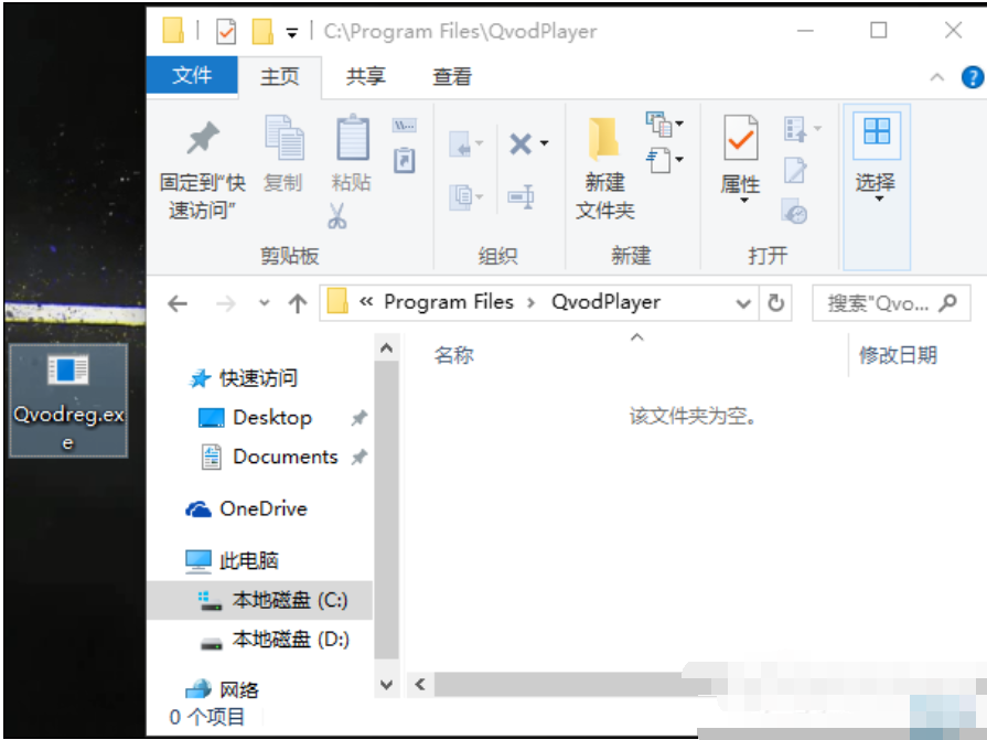 win10ʾܴҪдļô죿