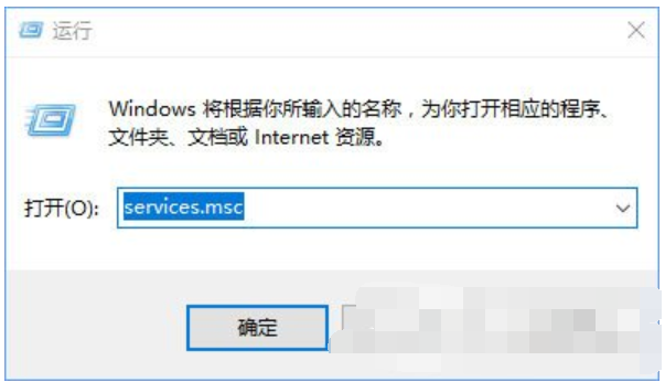 رregistry