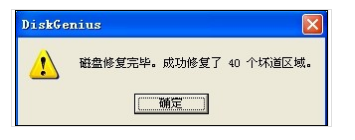 Ӳ̻,win10ʼǱӲ̻˵ӦԴʩ(5)