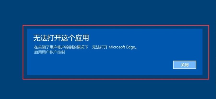 edge򲻿