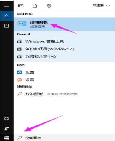 win10ϵͳ