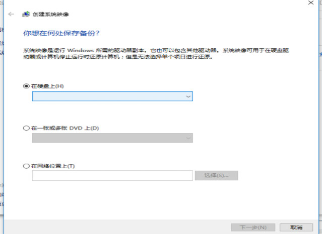 win10ϵͳ(5)