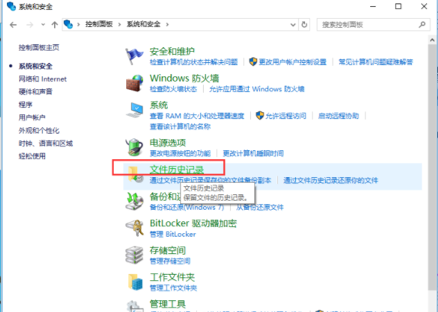 win10ϵͳ(2)