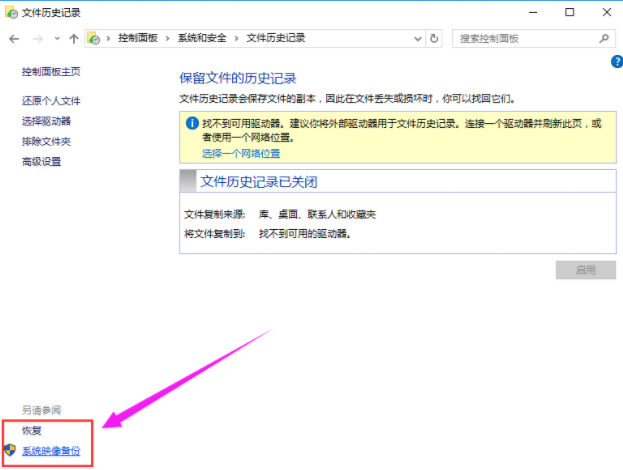 win10ϵͳ(3)