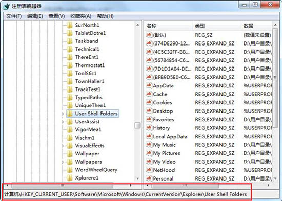 win7ҳӲղؼӦ
