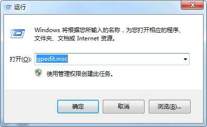 win7Կʺô win7Կʺ÷