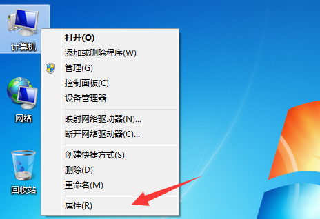 win7Կôжأ