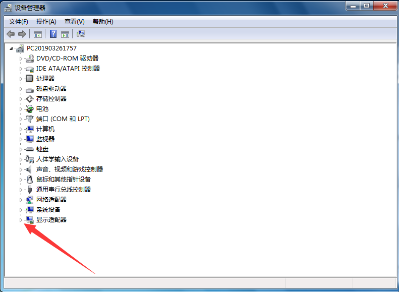 win7显卡驱动怎么卸载