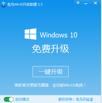 win10ֹٷ