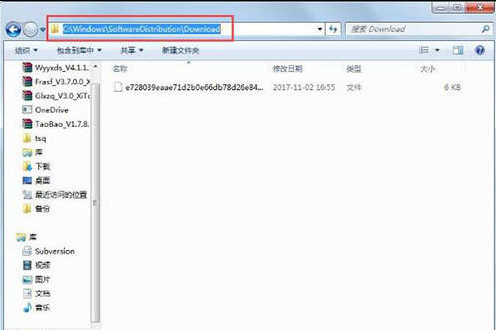 Win7win10ʾ80240020Ľ