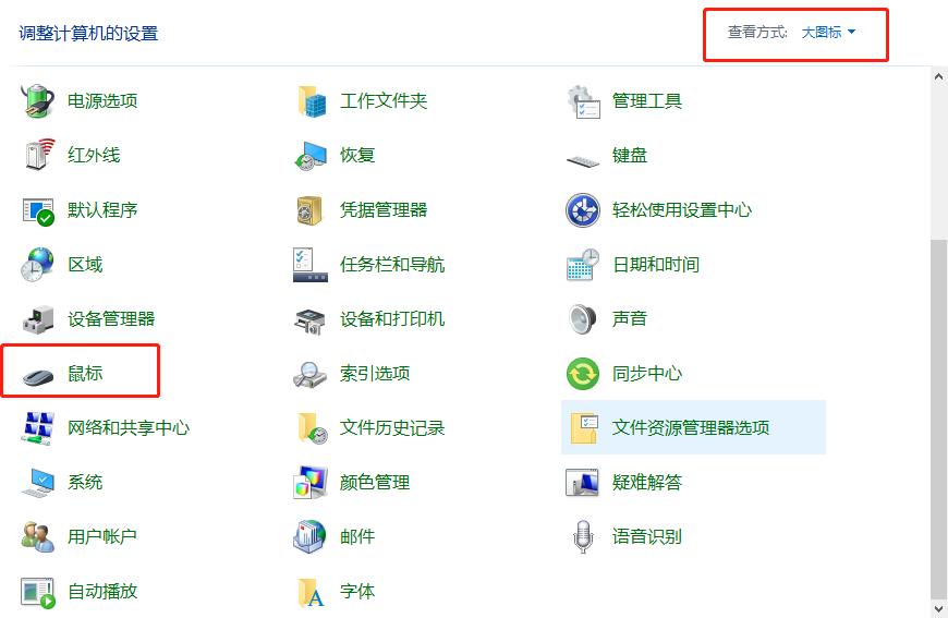 Win7ϵͳ겻ܶĽ