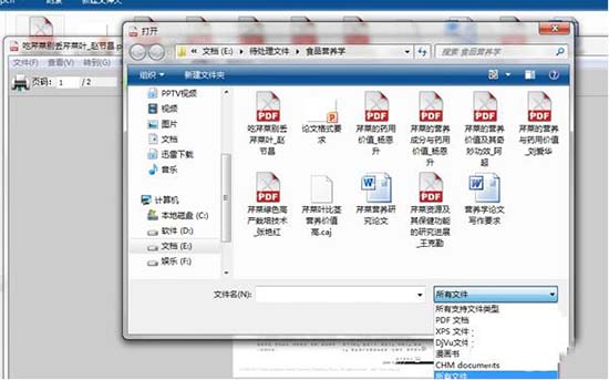 win7ôcajļ win7Դcajļ