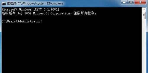 win7ô鿴˿ڱռ win7Բ鿴˿ڱռò