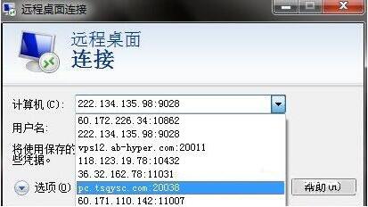 win7ɾԶӼ¼ ɾԶӼ¼