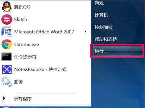 d3d11.dllȱʧ,win7Ϸʾd3d11.dllȱʧӦ԰취(3)