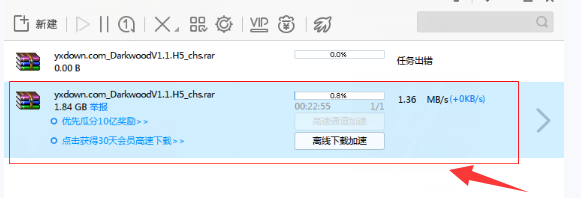 win10ϵͳѸӦ