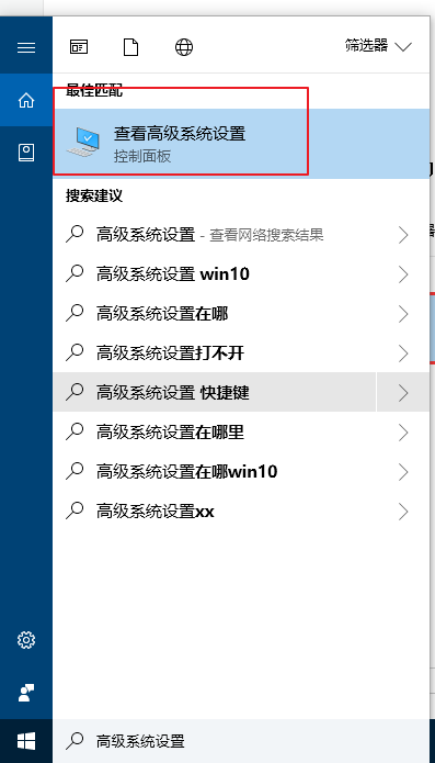 ڴռ䲻,win10ڴռ䲻Ӧ԰취(2)