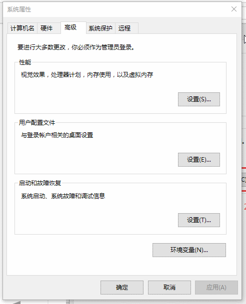 ڴռ䲻,win10ڴռ䲻Ӧ԰취(3)