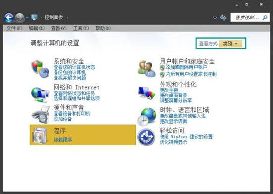 win7жwindows search