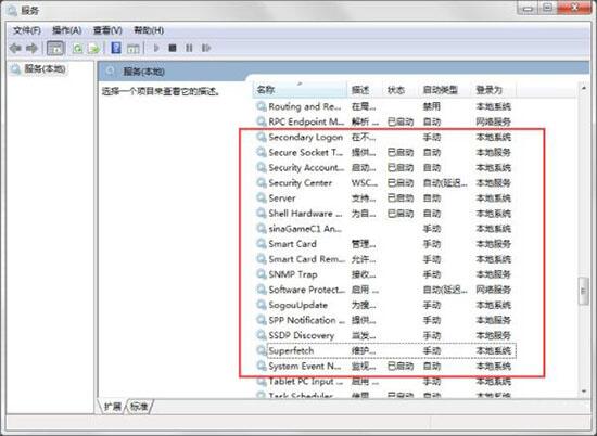 win7readyboost޷ô죿
