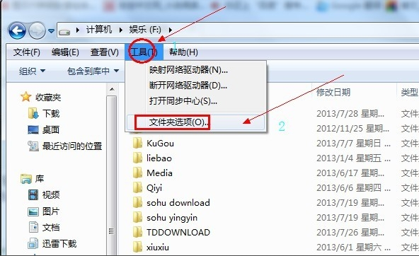 windows7ļ