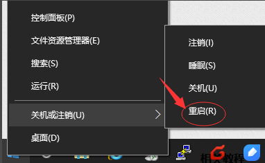 以太网 以太网