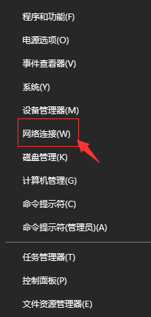 以太网 以太网