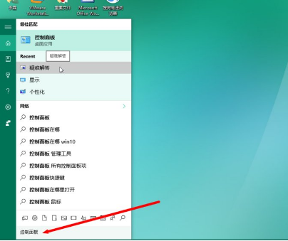 win10Զʧν
