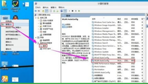 win10ϵͳ߷ľ岽