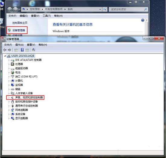 ôװ,win7ϵͳװĲ