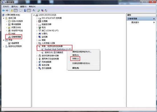 ôװ,win7ϵͳװĲ(2)