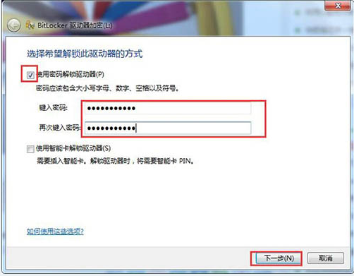 win10ϵͳuļ