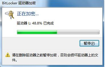 u,win7ϵͳuķ(5)