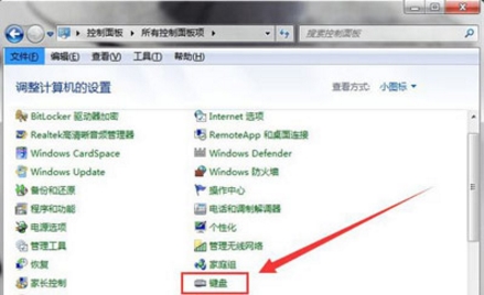 win7ϵͳֳظַô£