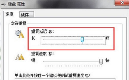 ظַ,ǳwin7ϵͳֳظַŵĽ̳(1)