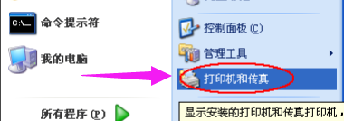 ְֽθ԰װӡ