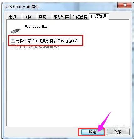 ޷ʶ