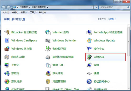Դģʽ,win7ϵͳٸԴģʽķ(1)