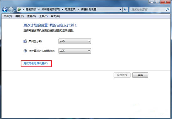 Դģʽ,win7ϵͳٸԴģʽķ(6)
